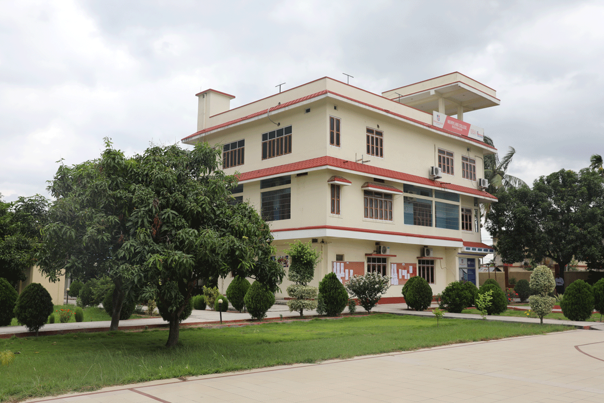 Biratnagar International College